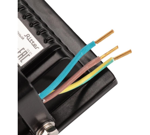 RITTER 53406 2 PROFI 20 Вт/6500К