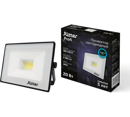 RITTER 53406 2 PROFI 20 Вт/6500К