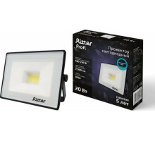 RITTER 53406 2 PROFI 20 Вт/6500К