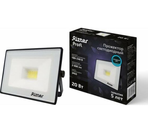 RITTER 53406 2 PROFI 20 Вт/6500К