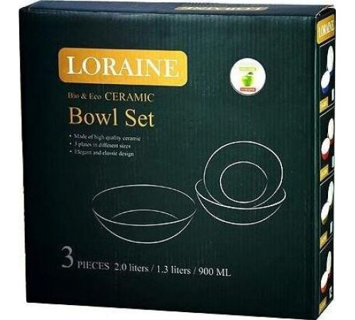 LORAINE 29563 3 пр