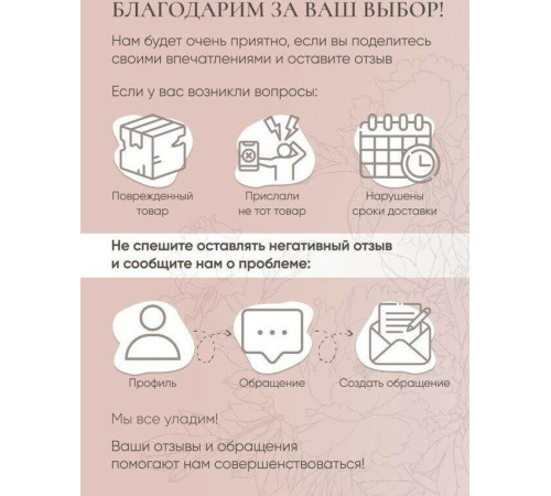 MAYER&BOCH 29813 3 л с/кр 22 см чугун