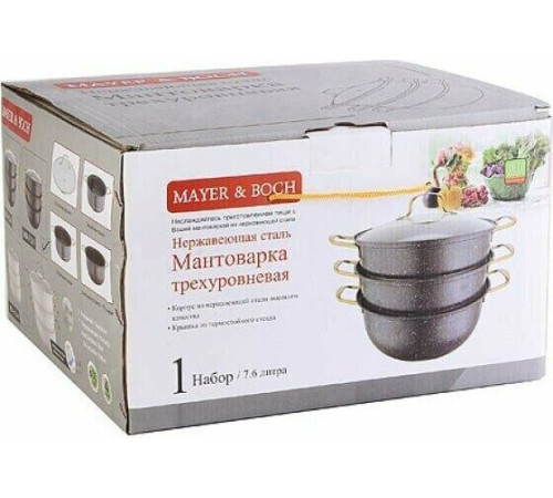 MAYER&BOCH 31255 32см