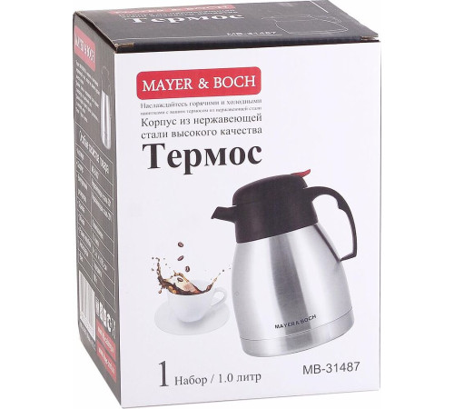 MAYER&BOCH 31487 1л мет/колба