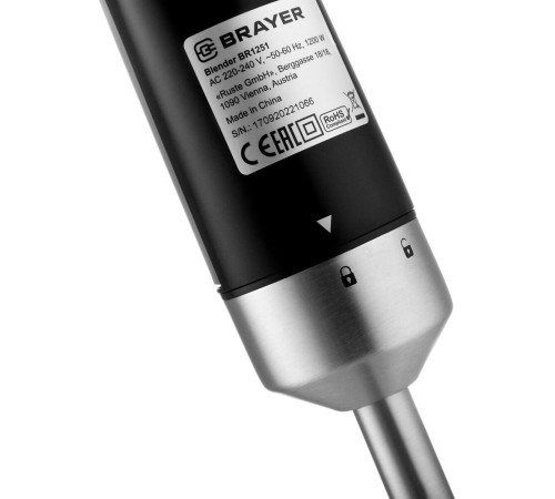 BRAYER BR1252 (набор)