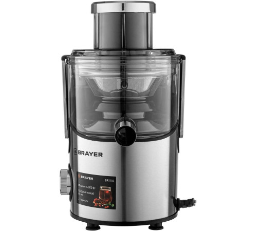 BRAYER BR1710