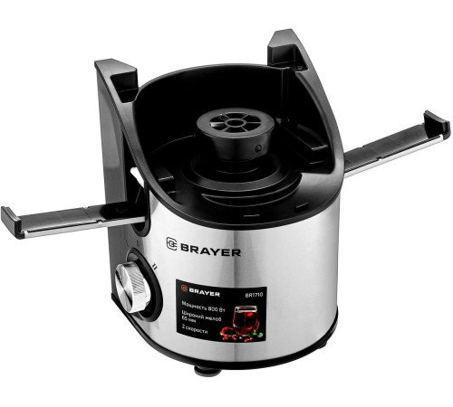 BRAYER BR1710