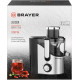 BRAYER BR1710
