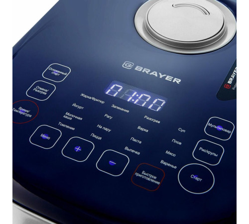 BRAYER BR2403 синий