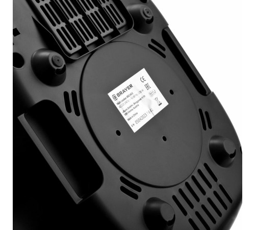 BRAYER BR2403 синий