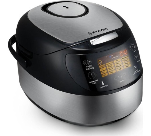 BRAYER BR2404 серебристый\черный