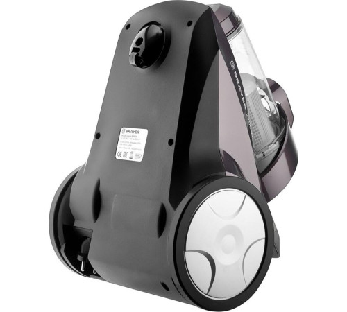 BRAYER BR4205 (циклон)