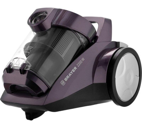 BRAYER BR4205 (циклон)