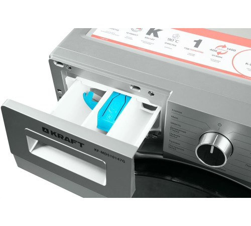 KRAFT KF-MDS10147G
