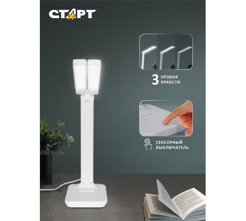 СТАРТ (19035) CT90 белый