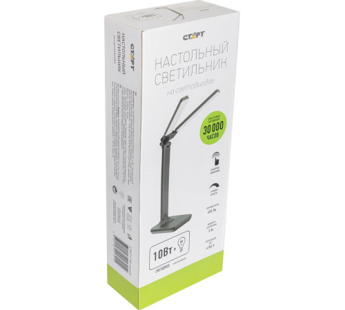 СТАРТ (19036) CT90 черный