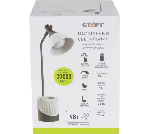 СТАРТ (19037) CT92 белый/черный