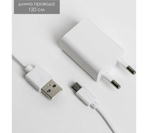 СТАРТ (19037) CT92 белый/черный