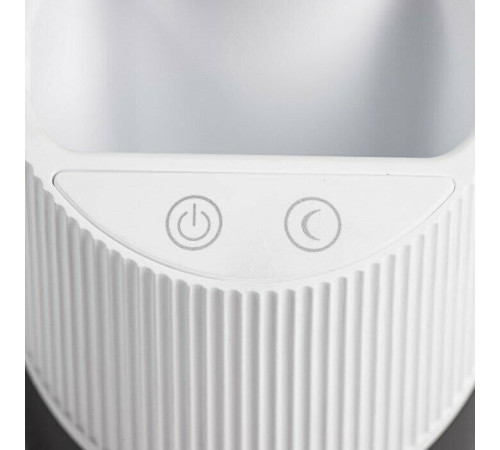 СТАРТ (19037) CT92 белый/черный