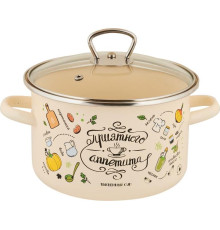 APPETITE 1RD161S Приятного аппетита эмал цил 2,0л