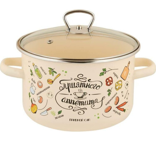 APPETITE 1RD201S Приятного аппетита эмал цил 4,0л