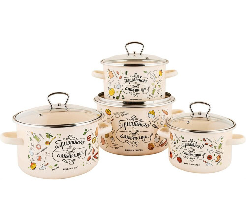 APPETITE 1RD221S Приятного аппетита эмал цил 5,5л