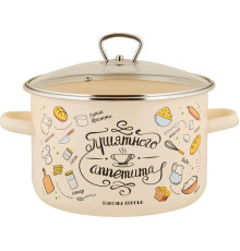 APPETITE 1RD221S Приятного аппетита эмал цил 5,5л