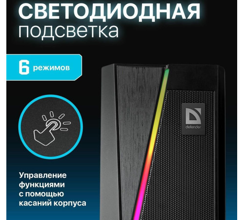 DEFENDER (65103) SOLAR 3 10Вт, BT/Light питание от USB