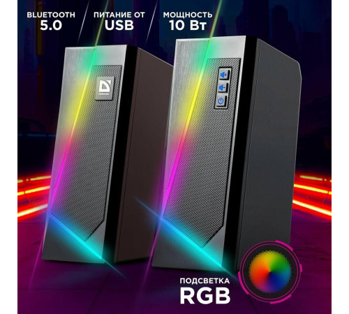 DEFENDER (65103) SOLAR 3 10Вт, BT/Light питание от USB