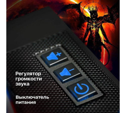 DEFENDER (65103) SOLAR 3 10Вт, BT/Light питание от USB