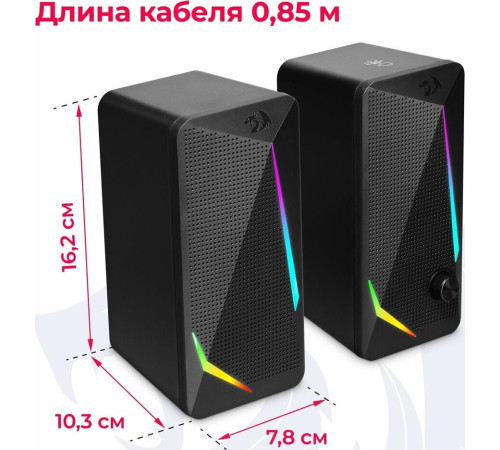 REDRAGON (78144) Waltz USB + 3.5 jack, RGB, 6 Вт.