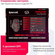 REDRAGON (71432) Mirage Pro RGB, 8000 DPI, б.п