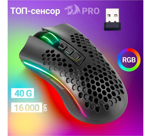 REDRAGON (78127) Storm Pro RGB,16000dpi