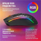 REDRAGON (78127) Storm Pro RGB,16000dpi