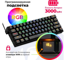 REDRAGON (77696) Draconic RU,RGB, bluetooth 5.0, Black