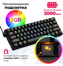 REDRAGON (77696) Draconic RU,RGB, bluetooth 5.0, Black