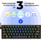 REDRAGON (77696) Draconic RU,RGB, bluetooth 5.0, Black
