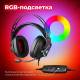 REDRAGON (70712) Cadmus RGB, звук 7.1, USB