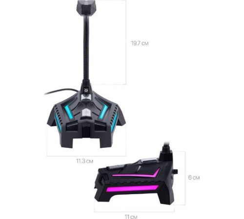 DEFENDER (64615) Ring GMC 150 провод 1.5 м