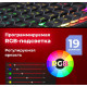 REDRAGON (78118) Apas RGB, тонкая,104 клавиши