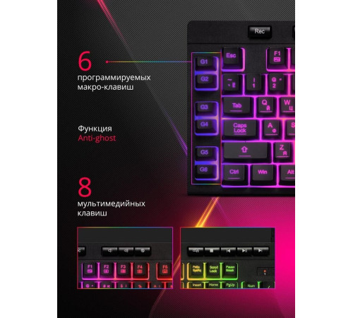 REDRAGON (77689) Shiva