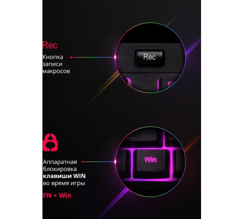 REDRAGON (77689) Shiva