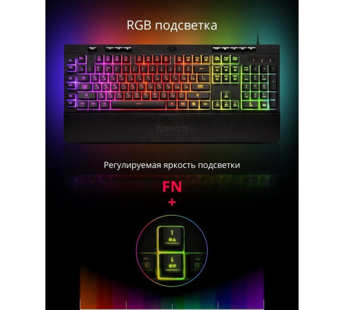 REDRAGON (77689) Shiva