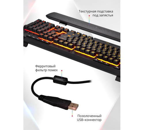 REDRAGON (77689) Shiva