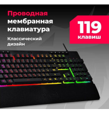 REDRAGON (77689) Shiva