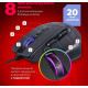 REDRAGON (71164) Bullseye RGB, 12400 DPI, 8 кнопок