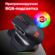 REDRAGON (71164) Bullseye RGB, 12400 DPI, 8 кнопок
