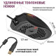 REDRAGON (71122) Storm Basic 12400 DPI, черная, легкая
