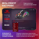 REDRAGON (71122) Storm Basic 12400 DPI, черная, легкая