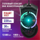 REDRAGON (71122) Storm Basic 12400 DPI, черная, легкая